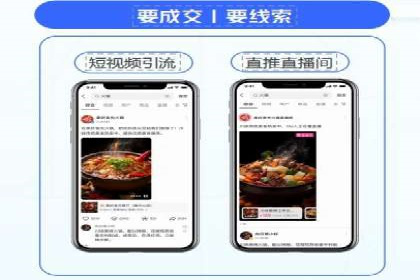 微信信息流算法揭秘与优化