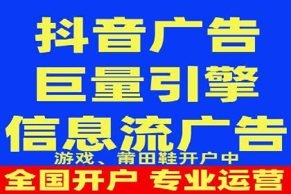 竞价排名案例：快速抢占市场先机